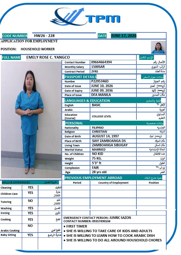 CV